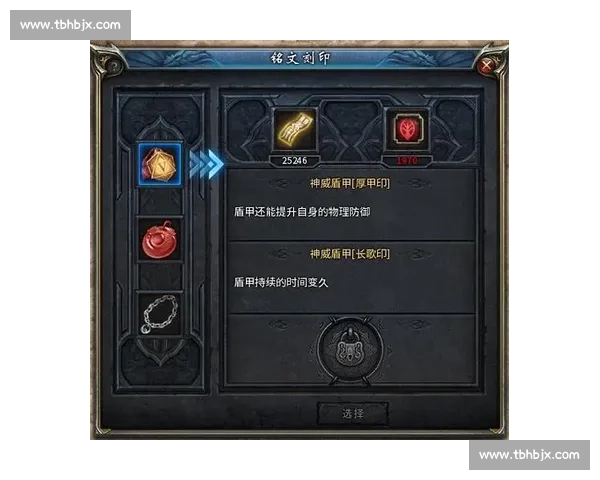 两件名人堂橙夹克:传奇的双重勋章